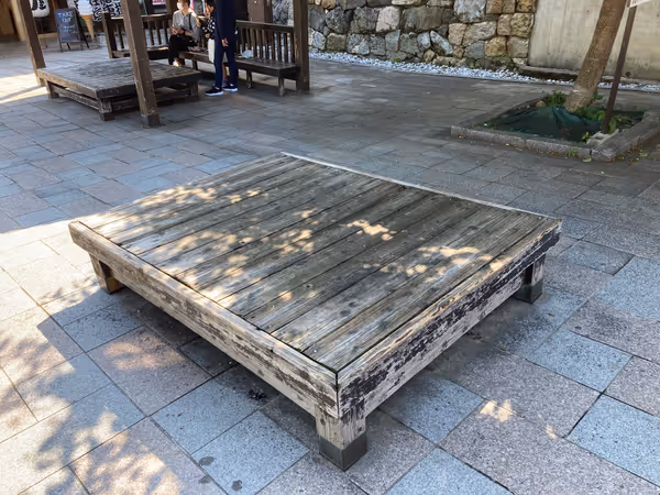 Photo of Kawanishi Station | Yoshika Park | Rest Spot 1