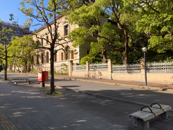 Photo of Hyogo Prefectural Government Building Station | Hyogo Prefectural Government Building Near | Rest Spot 2