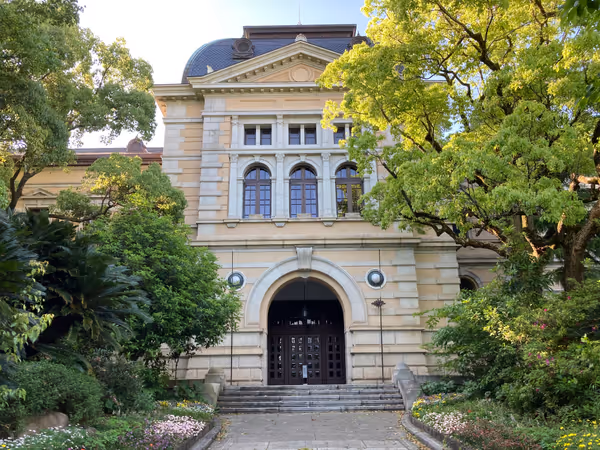 Photo of Hyogo Prefectural Government Building Station | Hyogo Prefectural Government Building Garden | Rest Spot 4
