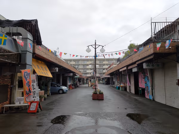 本莲沼站 桐丘中央商店街 休息处 的照片 1