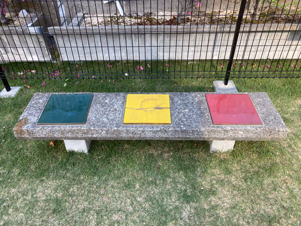 Photo of Hyogo Prefectural Government Building Station | Hyogo Prefectural Government Building No. 1 Front Lawn Plaza | Rest Spot 4