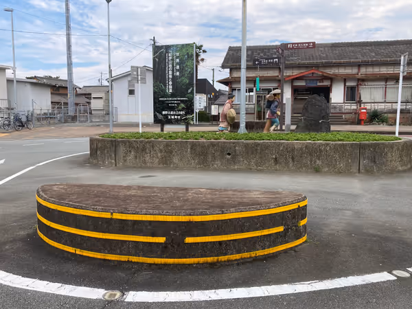 Photo of Tamaru Station | roundabout Near | Rest Spot 3
