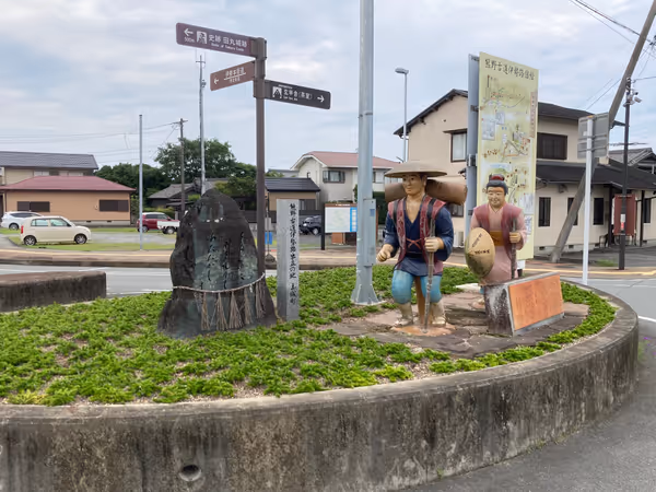 Photo of Tamaru Station | roundabout Near | Rest Spot 1