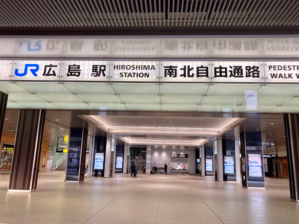 北口東側 自家用車専用降車場周辺の写真1