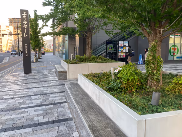 Photo of Hiroshima Station | Granode Hiroshima Building Area | Rest Spot 1