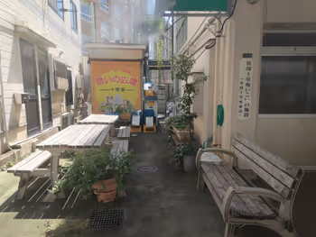 笹塚駅十号坂 憩いの場の休憩場所その1