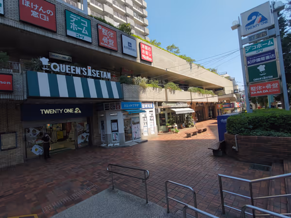 TWENTY ONE前広場の写真1