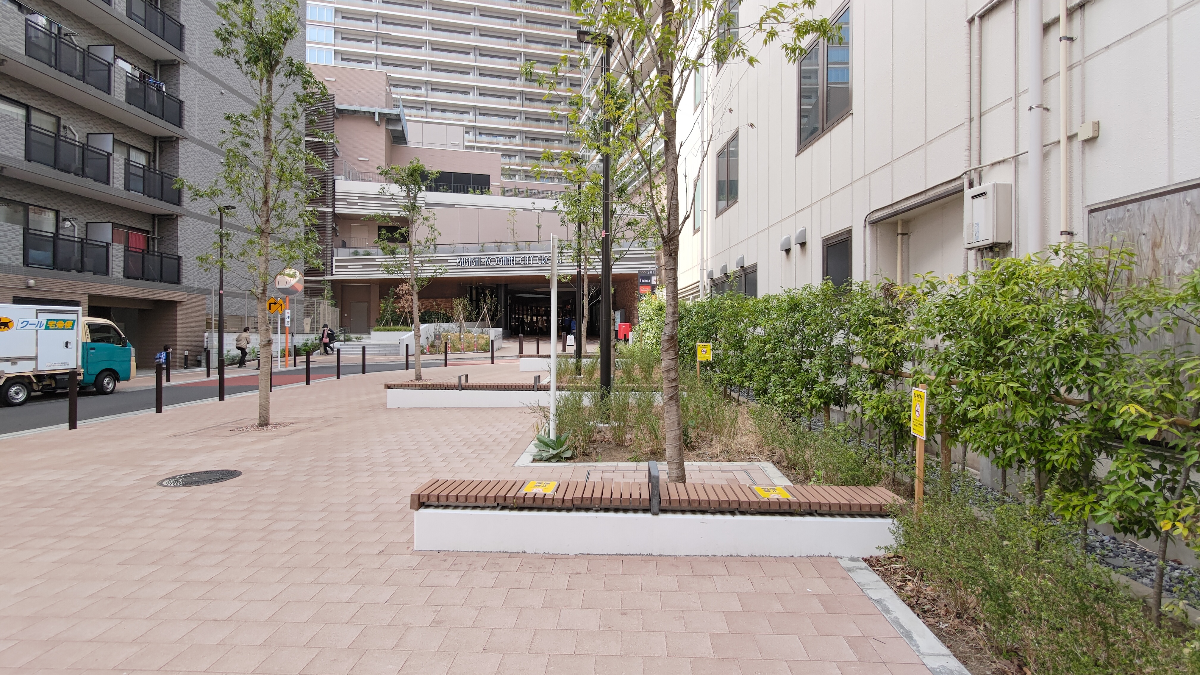 [武蔵小金井駅] 小金井中央商店街付近 休息處 的照片 1