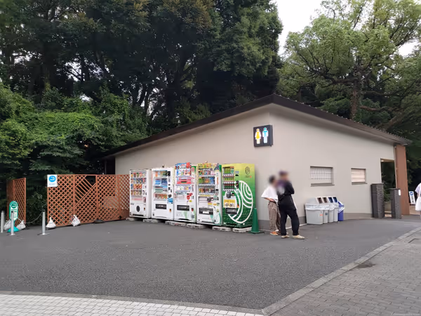 Photo de 明治神宮 フォレストテラス 4