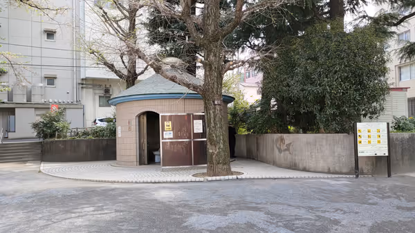 Foto di 鶴巻南公園 6