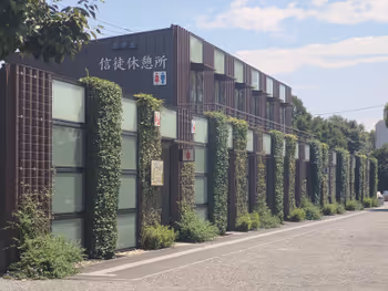 川崎大师站 川崎大师 鹤之池附近的休息场所其5