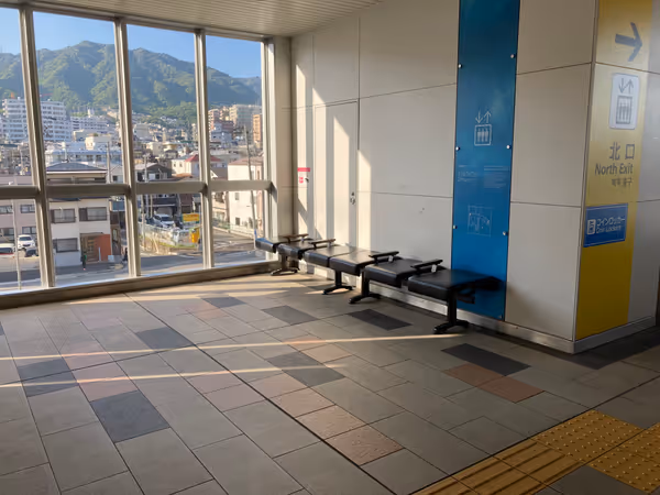 Photo of Maya Station | North Exit Elevator Near | Rest Spot 2