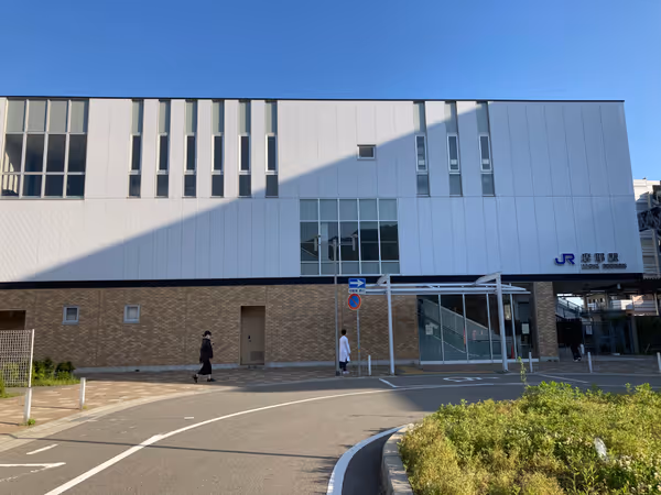 Photo of Maya Station | Maya City STATION AXIS Green Space Plaza | Rest Spot 1