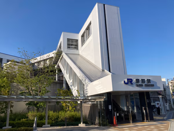 Photo of Maya Station | Maya City STATION GATE Green Space Plaza | Rest Spot 4