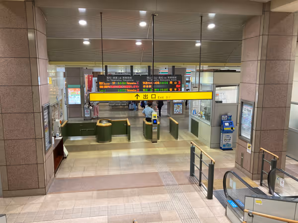 Photo of Sakaide Station | Near the ticket gates | Rest Spot 1