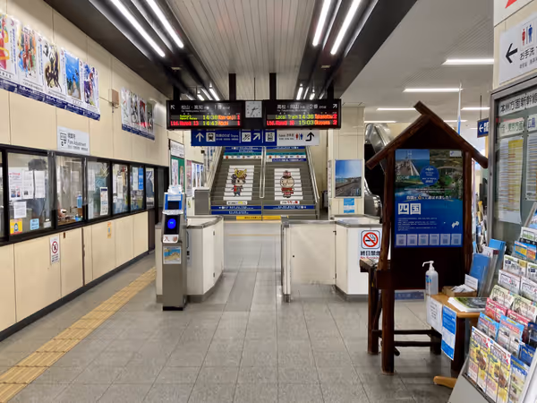 Photo of Near the ticket gates | Marugame Station | Rest Spot 1