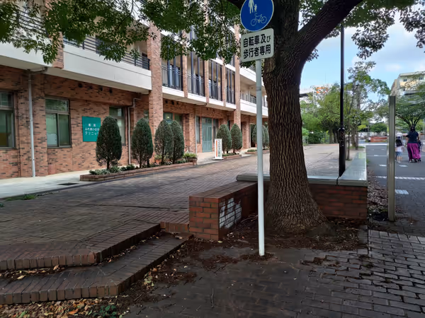 Photo of Tsuzuki Fureai-no-Oka Station | Ikebe 46-gō Preschool & Pharmacy Front | Rest Spot 1