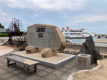 시오쿠 섬 본섬 도마리항 관광안내소 부근 쉼터 사진 3