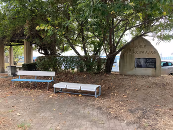 Photo of Shikoku Islands Main Island Tomari Port Near Plaza | Rest Spot 2