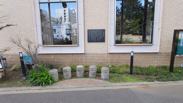 榎町地域センター横の写真2