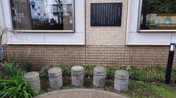 牛込柳町駅榎町地域センター横の休憩場所その3