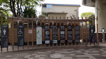 Resting area 5 at Kodomo Hiroba/Health Park, Edogawa Park, Edogawabashi Station