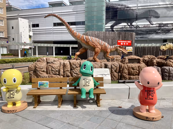 Photo of Fukui Station | Station | Front Dinosaur Plaza | Rest Spot 2