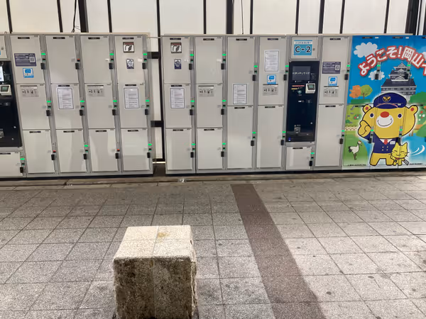 Photo of Okayama Station | West Exit, 1st Floor Coin Locker Area | Rest Spot 2