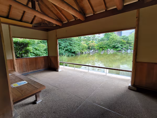 毛利家下屋敷跡の写真5