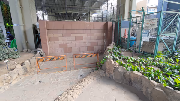 Photo of Gokokuji Station | Otowa Children's Park Splash Pool Area | Rest Spot 2