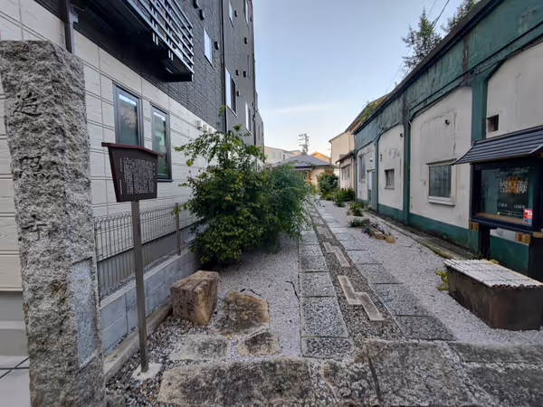 Photo of Itabashi Ward Office Station | Henneji Temple Entrance | Rest Spot 1