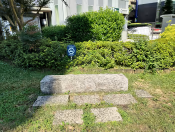 板橋本町站YUME公园的休息场所之四