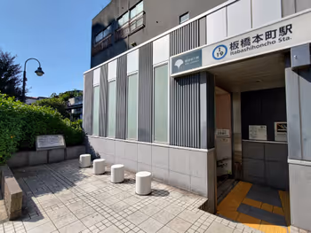 板橋本町站YUME公园的休息场所之一