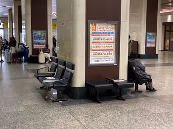 Photo of Himeji Station | Central Near the ticket gates | Rest Spot 2