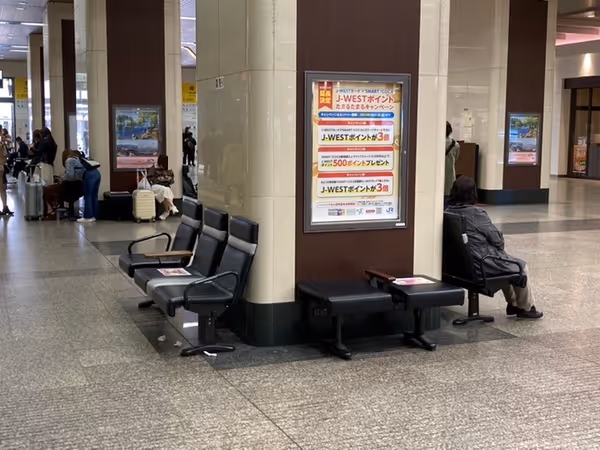 中央改札口付近の写真2