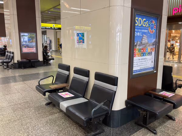 中央改札口付近の写真1