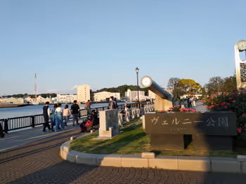 Rest Area in Verny Park near Yokosuka Station, Part 1