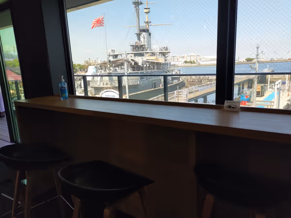 Photo de 三笠ターミナル/猿島ビジターセンター 4