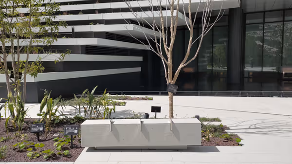 Foto von 愛宕一丁目緑地 2