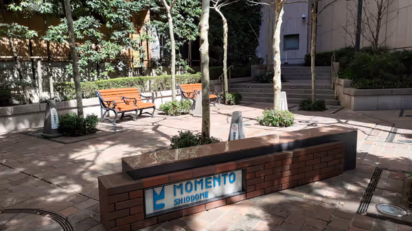 Photo of Shiodome Station | Moment Shiodome-mae | Rest Spot 1