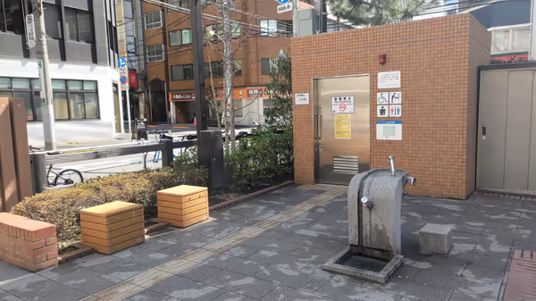 Photo of Onarimon Station | Shiogama Park | Rest Spot 4