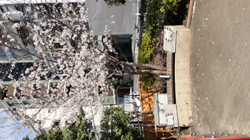 御成門站鹽釜公園的休憩場所其3