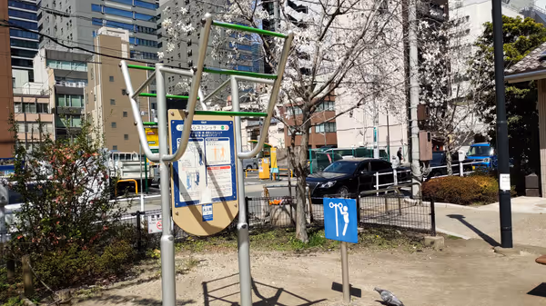 Photo de 南桜公園 6