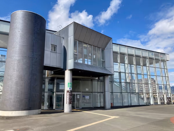 Photo of Nishimaizuru Station | Park near the East Exit | Rest Spot 1