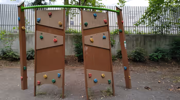 西早稻田站戶山公園 疏林廣場的休息場所其二