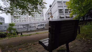 西早稻田站戶山公園 疏林廣場的休息場所其三