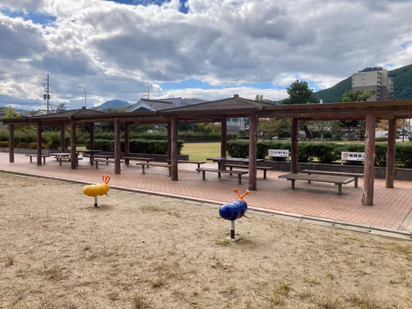 Photo of Nishimaizuru Station | Children's Park near Maizuru Park | Rest Spot 1