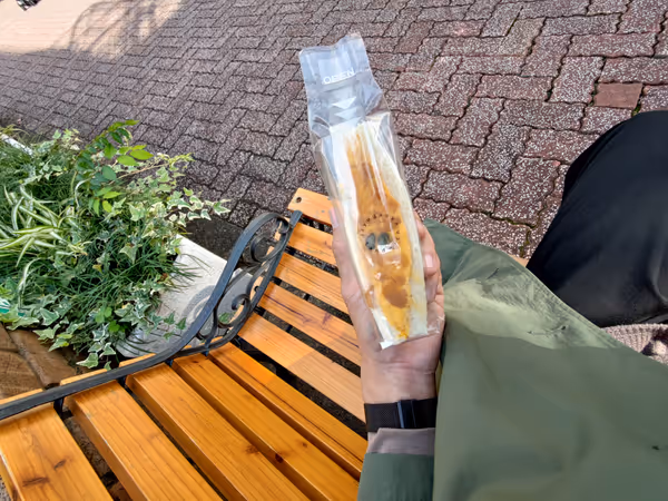 Photo de サンモア通り 4