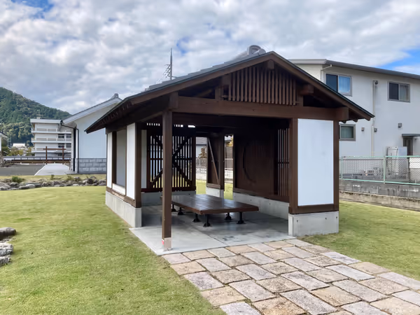 Photo of Nishi-Maizuru Station | Maizuru Park Japanese Garden Near | Rest Spot 1