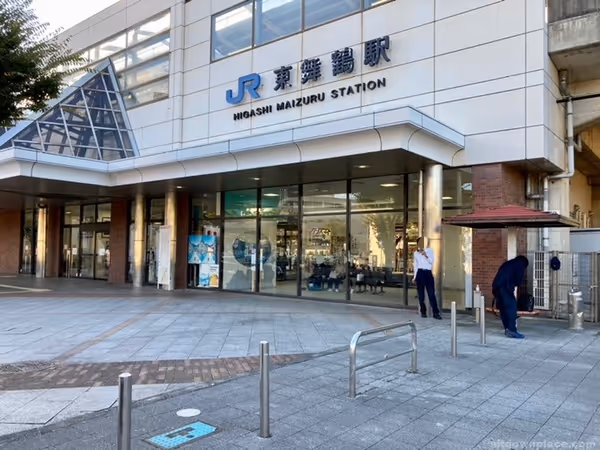 Photo of East Maizuru Station | South Exit Rotary Near | Rest Spot 1